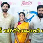 వరుణ్ తేజ్ త్వరగా కోలుకోవాలని డిప్యూటీ సీఎం పవన్ కళ్యాణ్ ఆకాంక్ష..