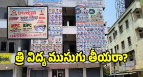 హ్యుండాయ్ To టాటా.. రూ. 25 లక్షల్లోపు టాప్ 5 పవర్ ఫుల్ కార్లు!