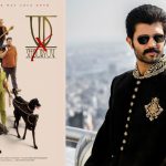 నాని డైరెక్టర్ తో విజయ్ దేవరకొండ కొత్త సినిమా.. అఫీషియల్ అనౌన్స్మెంట్!