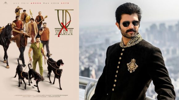 నాని డైరెక్టర్ తో విజయ్ దేవరకొండ కొత్త సినిమా.. అఫీషియల్ అనౌన్స్మెంట్!