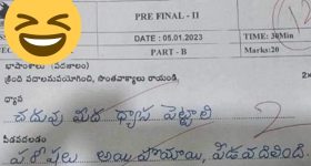 నమ్మకం లేదా నాగవంశీ... బడ్జెట్ భయంతో వాయుపుత్ర అటకెక్కినట్లేనా?