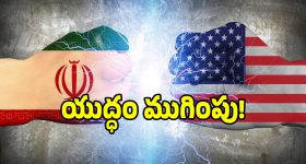 సినిమా ముచ్చట్లు ..తెర  వెనుక సంగతులు