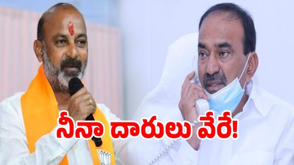 హుజురాబాద్ డంపింగ్ యార్డ్ వద్ద బయటపడ్డ బిగ్ ఫైట్.. మీరిక మారరా..?
