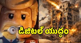 మోడీ వ్యూహం బెడిసింది! రాహుల్ పంతం నెగ్గింది.. మ‌హిళా రిజ‌ర్వేష‌న్ బిల్లు.. అంద‌ని ద్రాక్ష పుల్ల‌నే