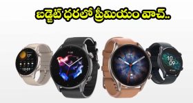 అదిరిపోయే లుక్, పిచ్చెక్కించే ఫీచర్లు.. అమేజ్‌ఫిట్ GTR 3 ప్రోపై 50% డిస్కౌంట్