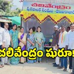 స్వేచ్ఛ ఎఫెక్ట్.. ఎట్టకేలకు తెరుచుకున్న చలివేంద్రం