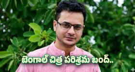 మేము ఏం తప్పు చేశాం.. అన్నామలై, రాఘవ్ చద్దా ని సైడ్ చేయడానికి కారణం ఇదేనా?