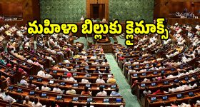ఓరి నాయనా.. iPhone 15 Proపై ఏకంగా రూ.59,000 తగ్గింపు, ఎక్కడ కొనుగోలు చేయాలంటే?