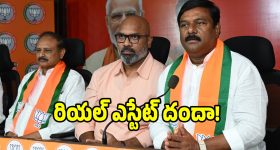 ఏరోస్పేస్ హబ్‌గా తెలంగాణ.. 2047 లక్ష్యంగా సీఎం రేవంత్ రెడ్డి మాస్టర్ ప్లాన్..!