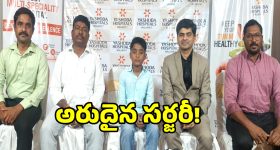 ముగిసిన వివాదం.. విడుదలకు సిద్ధమవుతున్న జననాయగన్!