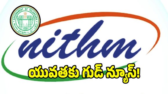 నిరుద్యోగులకు అదిరిపోయే గుడ్ న్యూస్.. ప్రభుత్వ శిక్షణతో విదేశాల్లో ఉద్యోగాలు..!