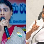 జగన్‌ మోహన్‌రెడ్డి.. మావిగన్ జోకర్ అంటూ వైయస్ షర్మిల సంచ‌ల‌న వ్యాఖ్య‌లు