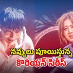 గతం వెతుకుతూ గత్తర లేపే జోంబీ డిటెక్టివ్… కామెడీతో కేక పెట్టించే ఇన్వెస్టిగేషన్