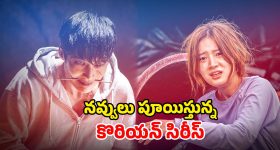 Dr Nouman Niaz on Vaibhav: వైభ‌వ్ సూర్య వంశీకి DNA టెస్టులు అవ‌సరం ?
