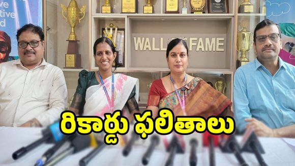 ఎక్స్‌సెలెన్షియా విద్యార్థుల విజయ కేతనం.. టాపర్లుగా నిలిచినవిద్యార్థులు