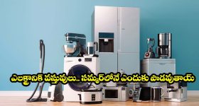 కడప నడిబొడ్డున జగన్‌పై లోకేష్ మాస్ ర్యాగింగ్.. ఉత్తరాలు, కలలు వద్దు భయ్యా, ఇంతకీ ఏం జరిగింది?