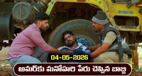 This Week OTT Movies: ఈ వారం ఓటీటీలోకి వచ్చేస్తున్న సినిమాలు.. ఆ రెండు వెరీ స్పెషల్..