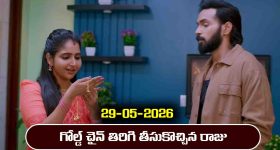 లో బడ్జెట్ ఫ్యామిలీ ట్రిప్స్.. హైదరాబాద్ సమీపంలోని బ్యూటీఫుల్ హిల్ స్టేషన్లు ఇవే!