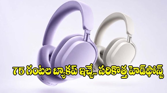 మ్యూజిక్ లవర్స్ కోసం వివో మొదటి స్మార్ట్ హెడ్‌ఫోన్స్.. ఫీచర్లు చూస్తే దిమ్మతిరిగిపోద్ది!