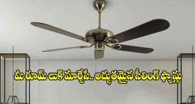 144Hz డిస్‌ప్లే, 100x జూమ్ కెమెరాతో Vivo S60 సిరీస్ లాంచ్.. ఫీచర్లు, ధర పూర్తి వివరాలు!