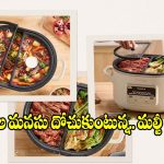 టైమ్ లేదు బాబోయ్ అనే వాళ్లకు గుడ్ న్యూస్.. ఈ స్మార్ట్ కుక్కర్ ఉంటే వంట నిమిషాల్లోనే