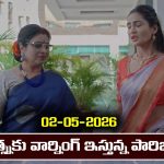 Karthika Deepam 2 Serial Today Episode May 2nd ‘కార్తీక దీపం 2’ సీరియల్‌:  జ్యోత్స్నకు వార్నింగ్ ఇచ్చిన పారిజాతం  
