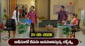బీజింగ్‌లో జిన్‌పింగ్‌-పుతిన్‌ భేటీ.. ఆపై ఉమ్మడి ప్రకటన, పశ్చిమాసియా యుద్ధం-ఏకఛత్రాధిపత్యంపై కీలక వ్యాఖ్యలు