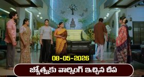 తుది దశకు 'పెద్ది'.. ఎడిటింగ్ రూమ్ నుంచి క్రేజీ అప్‌డేట్.. ఫ్యాన్స్ రెడీగా ఉండండి..