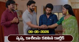 తుపాకులు మోతకు విరామం.. 2,000 మంది ఖైదీల విడుదల.. ముగింపు దిశగా రష్యా-ఉక్రెయిన్ యుద్ధం?