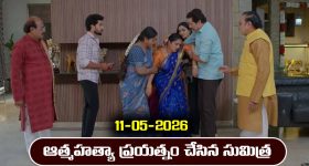 Gundeninda GudiGantalu Today episode: మనోజ్ కు రోహిణి షాక్.. ఇంట్లోంచి వెళ్లిపోయిన రోహిణి.. చిచ్చు పెట్టిన శోభా..