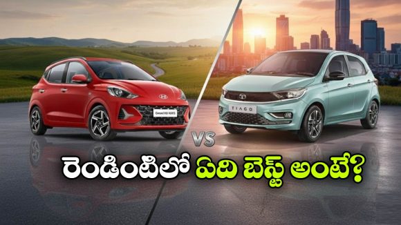 2026 టాటా టియాగో Vs హ్యుందాయ్ గ్రాండ్ i10 నియోస్.. వీటిలో ఏది బెస్ట్ హ్యాచ్‌ బ్యాక్?