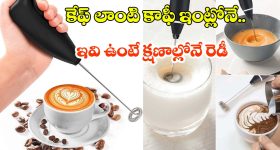 ఫిలిం ఛాంబర్ లో హై-వోల్టేజ్ మీటింగ్....పెద్ది కి లైన్ క్లియర్ !