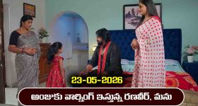 Today Movies in TV : శనివారం టీవీ సినిమాలు.. వీటిని అస్సలు అవ్వకండి..