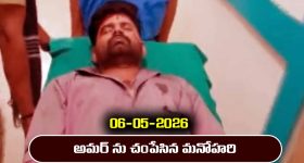 Gundeninda GudiGantalu Today episode: ప్రభాకు సత్యం క్లాస్.. మనోజ్ అడ్డంగా దొరుకుతాడా? మనోజ్ 30 లక్షలు గోవిందా..?