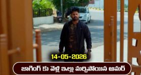 కొకైన్ క్వీన్ పింకీకి రాచ మర్యాదలు.. పరువు పోగొట్టుకున్న పోలీసులు, ఎస్కార్ట్ సిబ్బంది సస్పెండ్