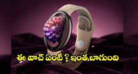 50 డిగ్రీలకు పైగా ఎండ.. ఎడారి నగరాల్లో చల్లదనానికి వాడే చిట్కాలివే, మీరూ ఫాలో అయిపోవచ్చు!