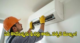 డేటా సెంటర్ల హబ్‍గా భారత్.. ఆపై సెకండ్ ప్లేస్, ముంబైతోపాటు హైదరాబాద్ కూడా