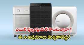 వేసవి సెలవులు వచ్చేశాయి.. పిల్లలకు భారతదేశ చరిత్ర చూపించడానికి ఈ ప్రదేశాలు బెస్ట్