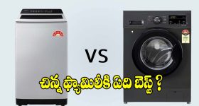 మేడ్చల్‌లో భారీ విత్తన స్కామ్.. రూ.2.5 కోట్లు సీజ్!