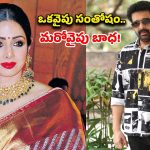 శ్రీదేవితో పెళ్లి రూమర్స్‌పై జేడీ చక్రవర్తి క్లారిటీ!