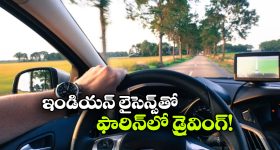 ఆపిల్ వాచ్ రేంజ్ ఫీచర్లు బడ్జెట్ ధరలో! 20 రోజుల బ్యాటరీ లైఫ్‌తో రియల్మీ వాచ్