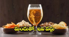 బండి భగీరథ్ కేసులో తగ్గేదేలే.. రాజకీయ ఒత్తిళ్లకు తావులేదు, సైబరాబాద్ సీపీ కీలక వ్యాఖ్యలు