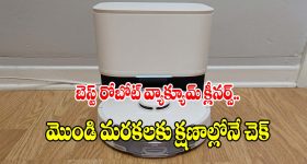 మద్యం సేవించే వారికి క్యాన్సర్ ప్రమాదం.. తాగే సమయంలో ఈ జాగ్రత్తలు పాటించడం తప్పనిసరి