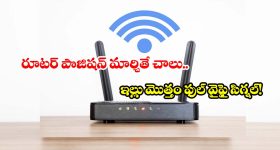 మీ ఇంట్లో బోరు నీళ్లు వాడుతున్నారా? ఉప్పుదనం, బ్యాక్టీరియాకు చెక్ పెట్టే బెస్ట్ ప్యూరిఫైయర్లు ఇవే!