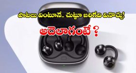ఊహించని ధరల్లోనే.. డబుల్ డోర్ ఫ్రిజ్‌లు, ఇంకెందుకు ఆలస్యం
