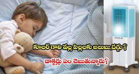 బండి సంజ‌య్ కోసం కాంగ్రెస్‌, బీఆరెస్ సోష‌ల్ మీడియా ఫైట్‌! బీజేపీ సైలెంట్‌..! ఇదో వింత వైఖ‌రి..