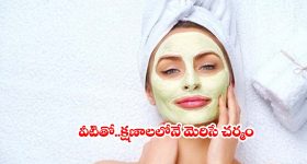ఖమ్మంలో మెగా జాబ్ మేళా.. 3200 మంది యువతకు ఉపాధి అవకాశం!