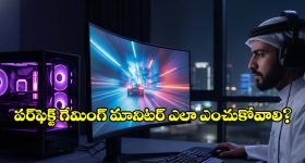 ‘ఆయన్ని ప్రశాంతంగా బతకనివ్వండి’.. ఆ పుకార్లపై ఇళయరాజా తమ్ముడు ఫైర్!