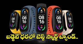 Deepika Pilli: బ్యాక్ లెస్ అందాలతో హీట్ పుట్టిస్తున్న దీపిక పిల్లి.. ఫోటోలు వైరల్!
