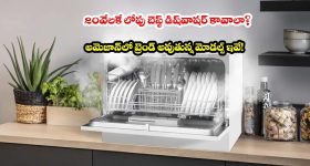 రాయల్ ఎన్‌ ఫీల్డ్ కొత్త బైక్‌ల జోరు.. ఎలక్ట్రిక్, హైబ్రిడ్ మోడళ్లు కూడా వచ్చేస్తున్నాయ్!